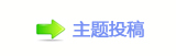 덯NŸ왑祲쩎婦㄀　　─୎