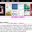 word有一段空白